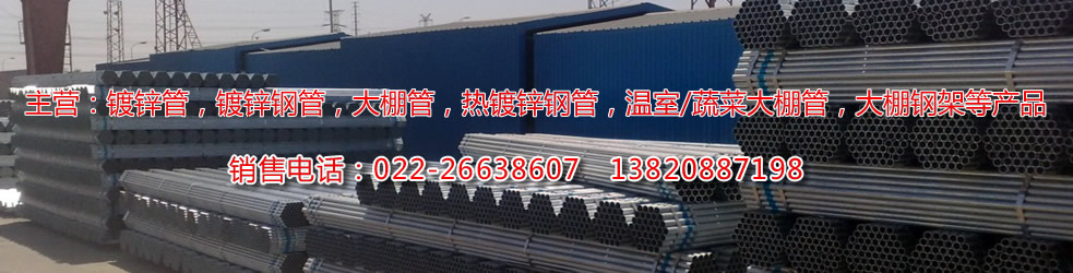 上海川滬閥門(mén)專(zhuān)業(yè)生產(chǎn)調(diào)節(jié)閥、電動(dòng)閥、氣動(dòng)閥廠(chǎng)家